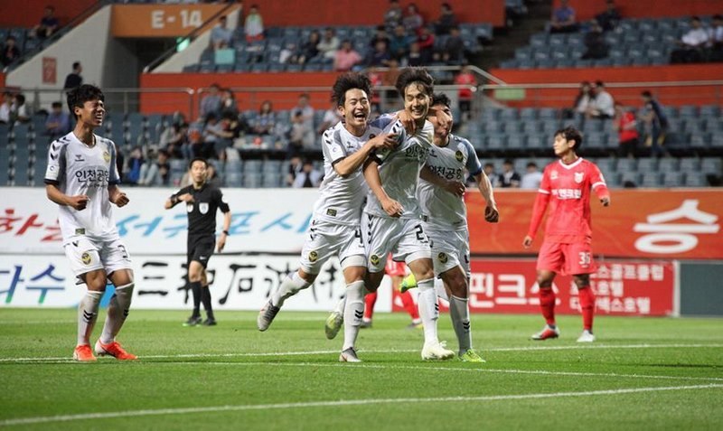 K League 1 là giải đấu có lịch sử hình thành hơn 30 năm